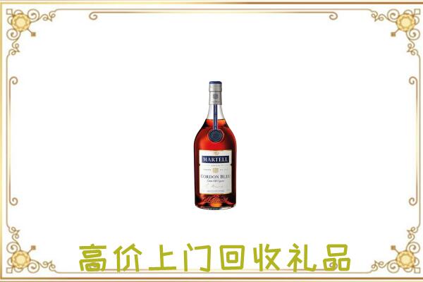 常熟市附近回收马爹利