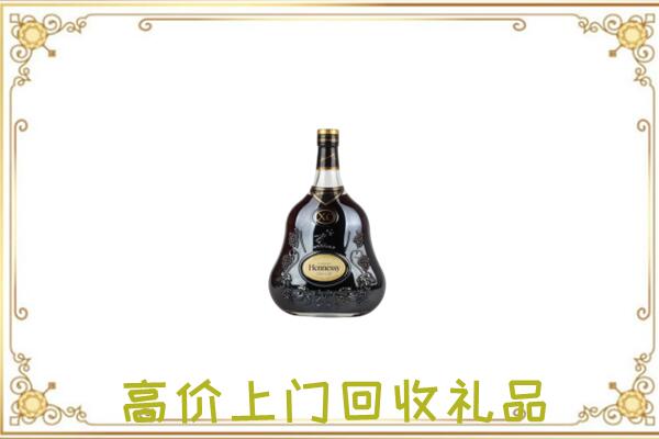 常熟市附近回收轩尼诗