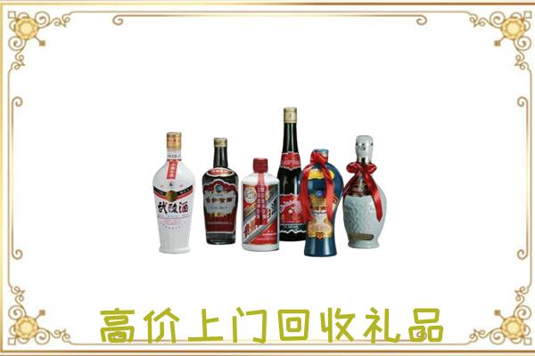 常熟市附近回收名酒
