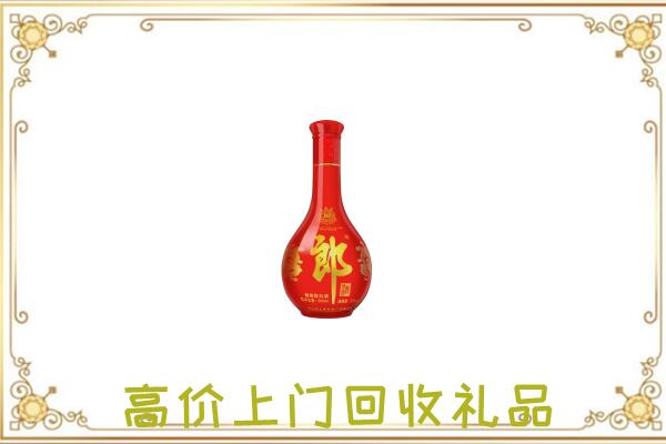 常熟市附近回收红花郎