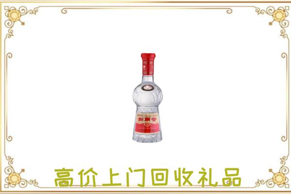 常熟市附近回收剑南春
