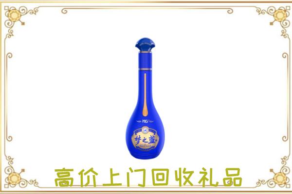 常熟市周边回收梦之蓝