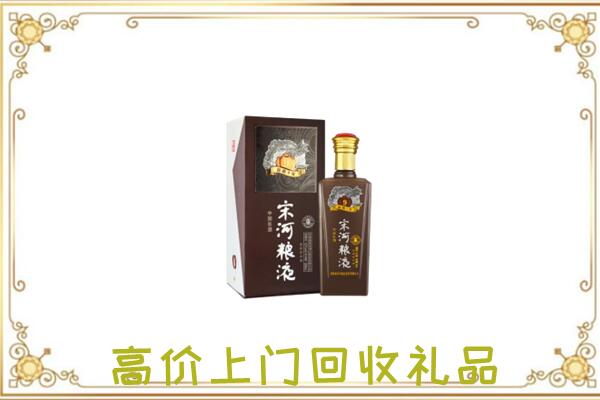 常熟市周边回收宋河