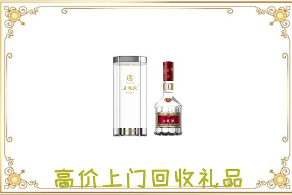 常熟市周边回收五粮液酒