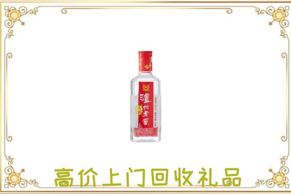 常熟市周边回收泸州老窖